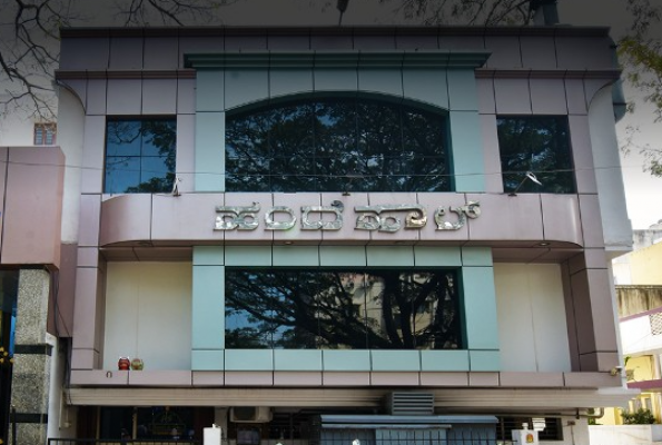Venue Image