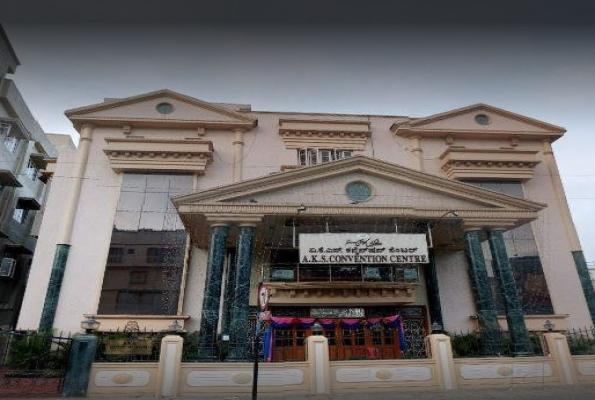 Aks Convention Centre 1