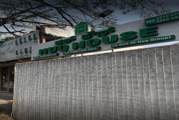 Huq House 2