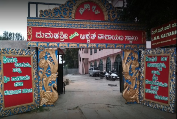 Venue Image