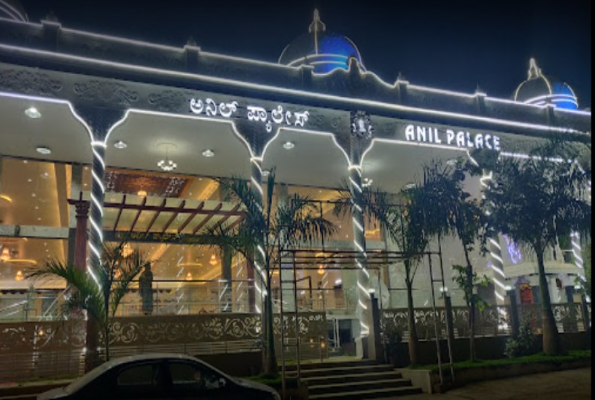 Anil Palace The Convention Center 3