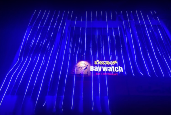 Baywatch Pub And Restaurant 4