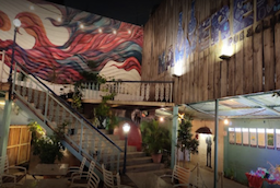 Hammered Pub And Grub