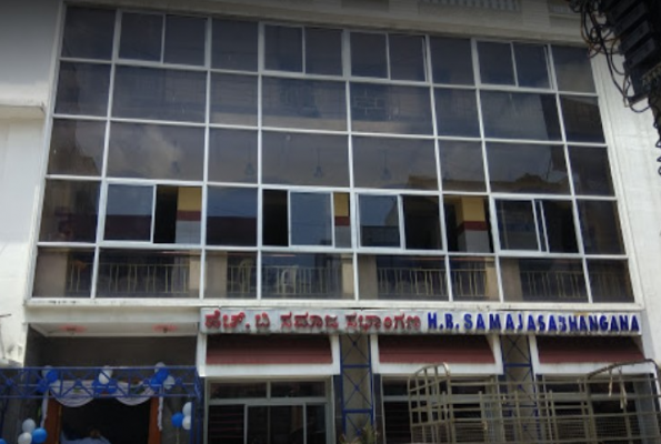 Hb Samaja Sabhangana Convention Hall 1