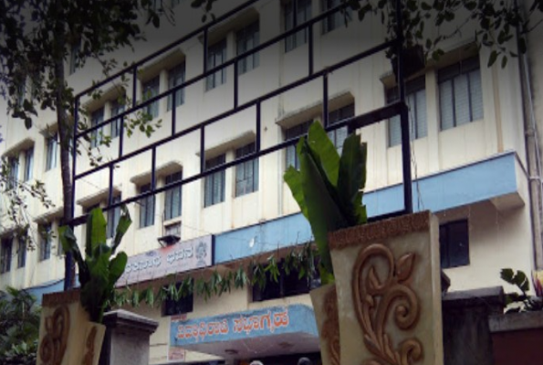 Dwarakanath Bhavan Committee 1