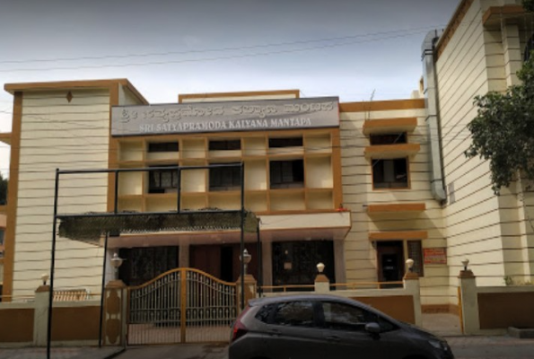 Sri Satya Pramoda Kalyana Mantapa 4