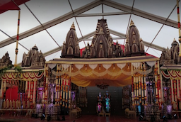 Gowramma Ramaiah Kalyana Mandira