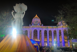 Gowramma Ramaiah Kalyana Mandira