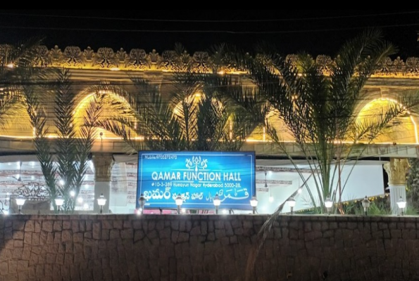 Qamar Function Hall 2