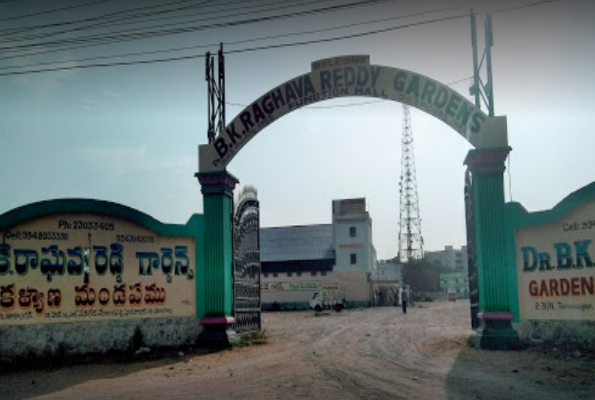 Bk Raghava Reddy Gardens 2
