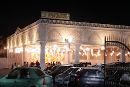 Mairaj Garden Function Hall