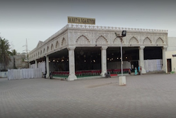 Mairaj Garden Function Hall