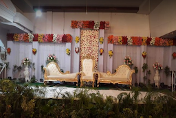 Nabeel Function Hall