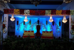 Nabeel Function Hall