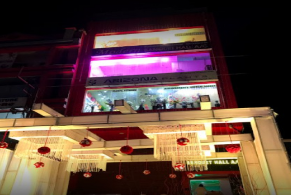 Modern Banquet Hall