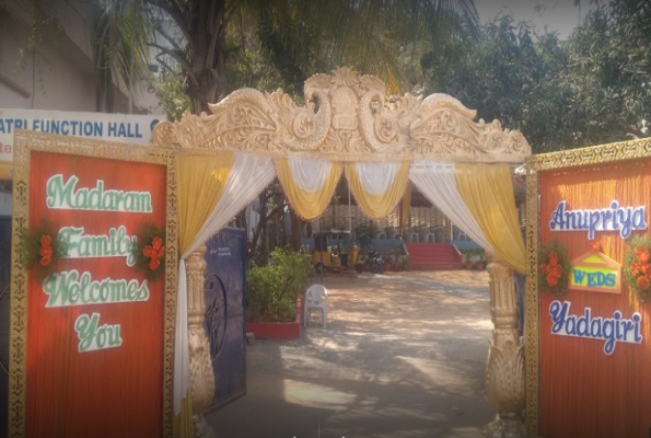 Gayathri Function Hall 3