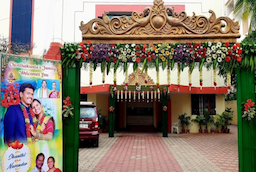 Poonam Bhavan Function Hall