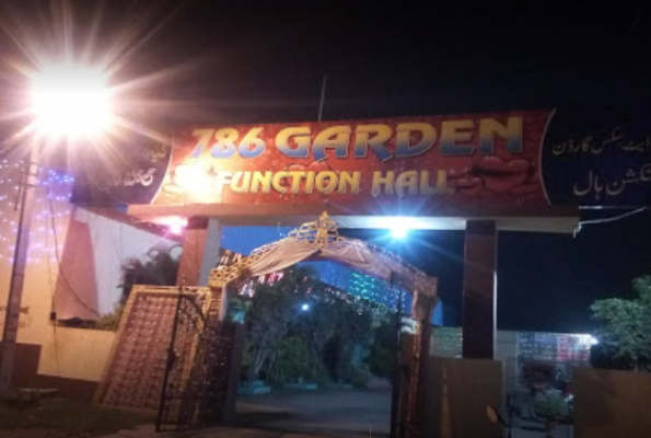 Venue Image