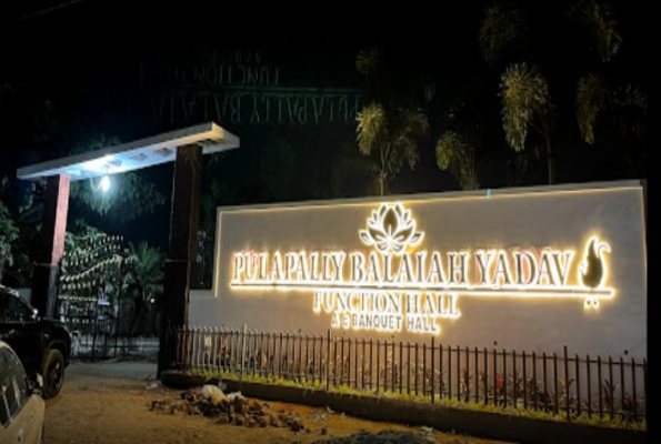Pulapalli Balaiahyadav Function Hall 2
