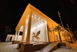 Heiwa Heaven Luxury Destination Wedding Resort