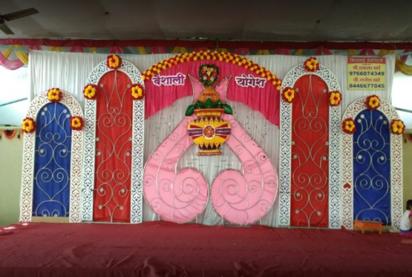 Aaisaheb Lawns 3