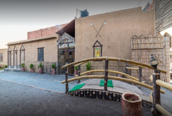 Ivillage Restaurant 2