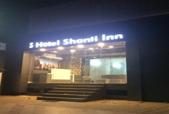 Hotel Shanti Inn 2