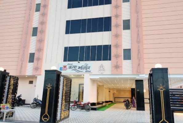Hotel Kala Mandir Palace 2