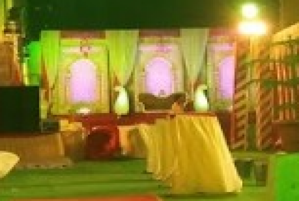 Suraj Palace 2
