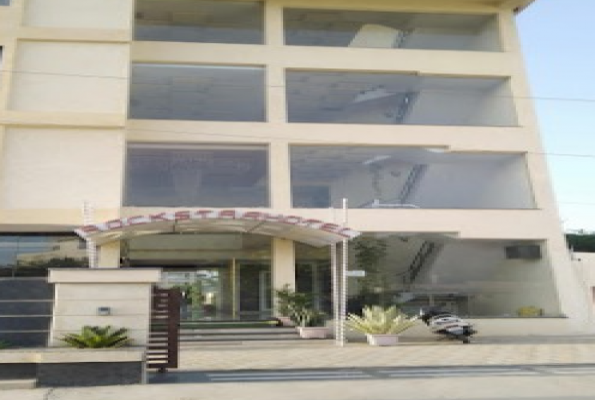 Rock Star Hotel 5