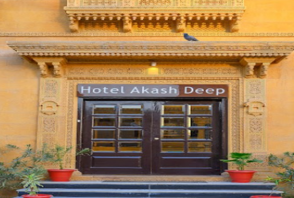 Hotel Akashdeep 2
