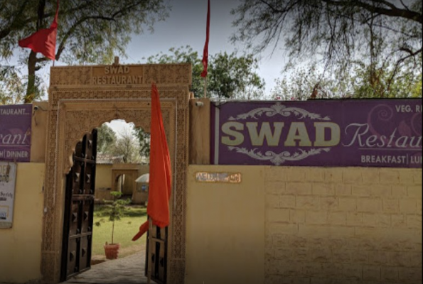 Swad Restaurant 1