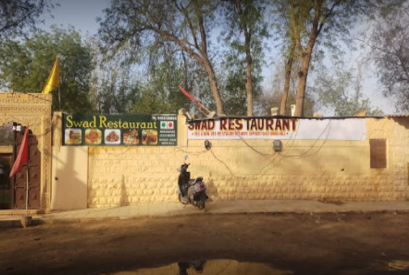 Swad Restaurant 5