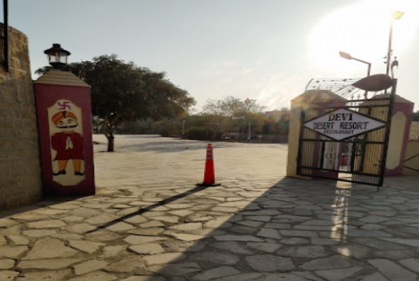 Devi Desert Resort And Retreats 4