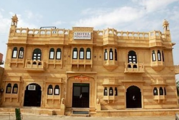 Hotel Pithla Heritage 5