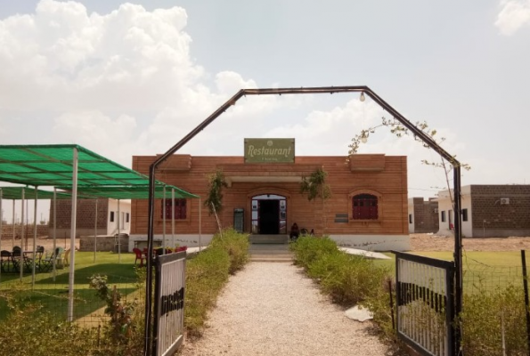 Venue Image
