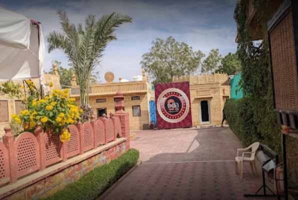 Venue Image