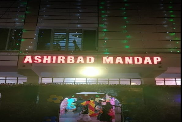 Ashirbad Mandap 2