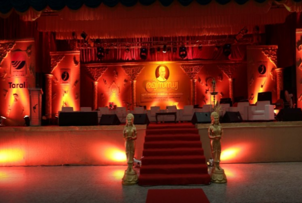 Avishkkar Event Hub 2