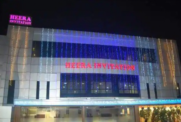 Heera Invitation 3