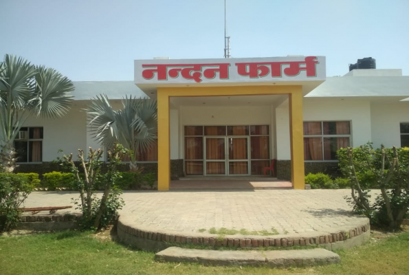 Nandan Farm 4