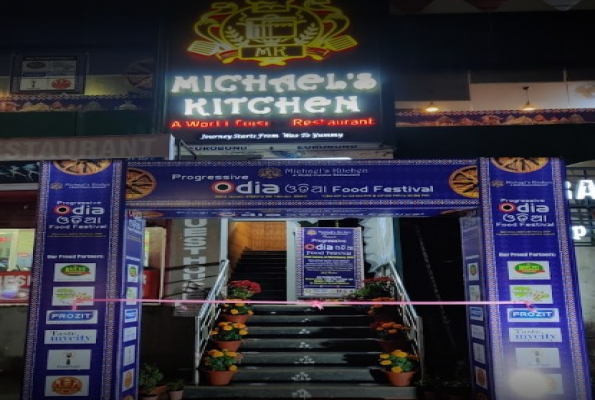 Venue Image