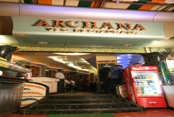Hotel Archana Residency
