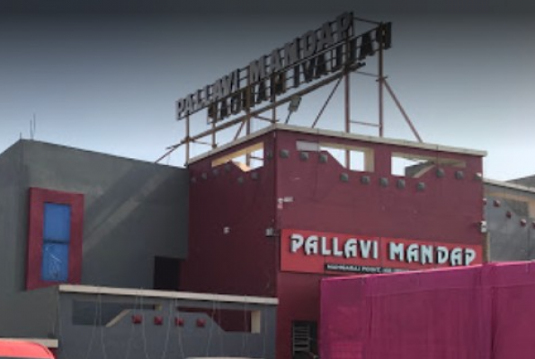 Venue Image