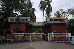 Pali Beach Resort And Water Park