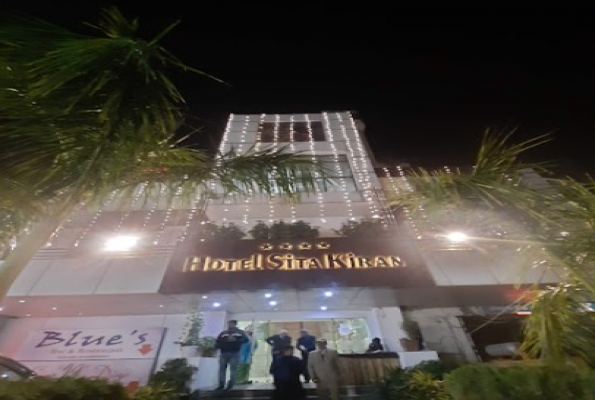Venue Image