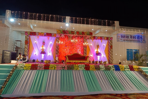 Swayamvar Banquet Hall 5