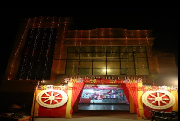 Ku Banquet Hall 4