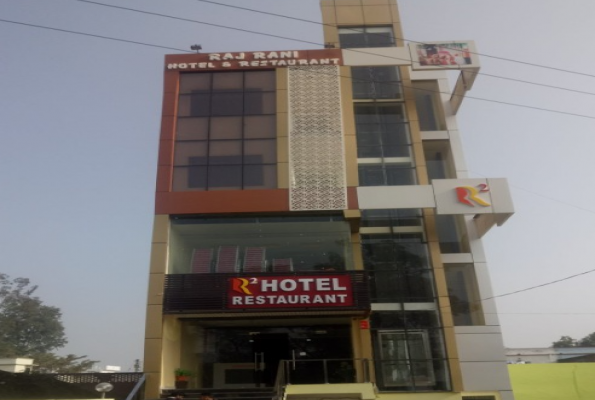 Hotel Raj Rani 2