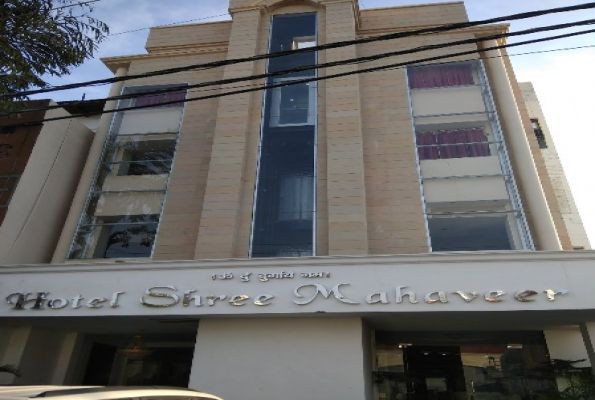 Hotel Shree Mahaveer 1